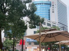 -汉中路(地铁站)