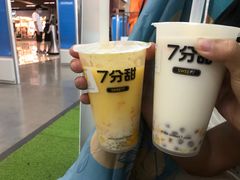 -7分甜(雨花客厅店)