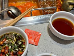 -海底捞火锅(新松江路店)