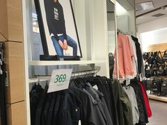 -hotwind热风(喜隆多店)