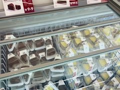 -来噻布布 Lets BUBU