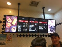 -罗莎蛋糕Rosa bread(印象汇店)