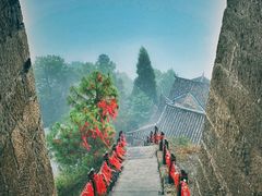 -腾冲云峰山