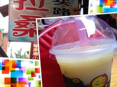 -马拉桑果汁(龙头路总店)