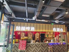-老船舫·现做活鲜鱼馆(东郊记忆店)