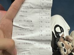 -全聚德(双井店)