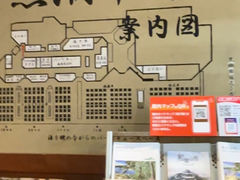 -黑潮市场
