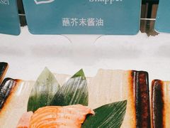 -星伦多自助料理(永旺店)