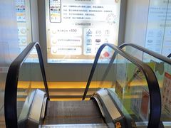 -银座mall(东直门店)