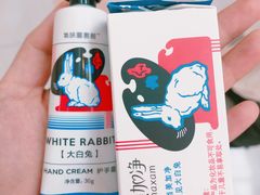 -GODIVA(王府井apm店)