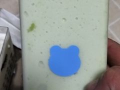 -兰熊鲜奶(西直门凯德mall店)
