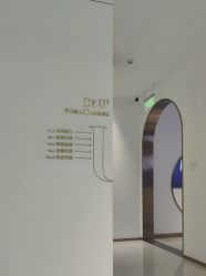 -Dr.U博士医疗美容医院