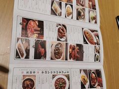 -天怡興·百年蒸饺(中心书城店)