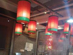 -陈府大宅门成都火锅·手切鲜肉(太原街店)