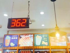 -美芝莲(东方宝泰店)