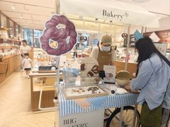 -BHG Bakery(北京SKP店)