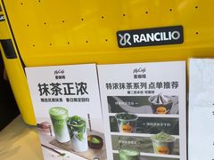 -麦当劳(世贸店)