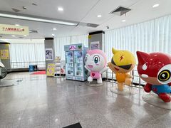 -上海市血液中心
