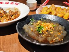 -单家老院·院子里的青岛菜(沙子口店)