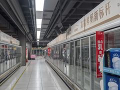 -家乐福(古北店)