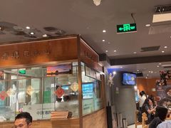 -云海肴·汽锅鸡·云南菜(高德置地店)