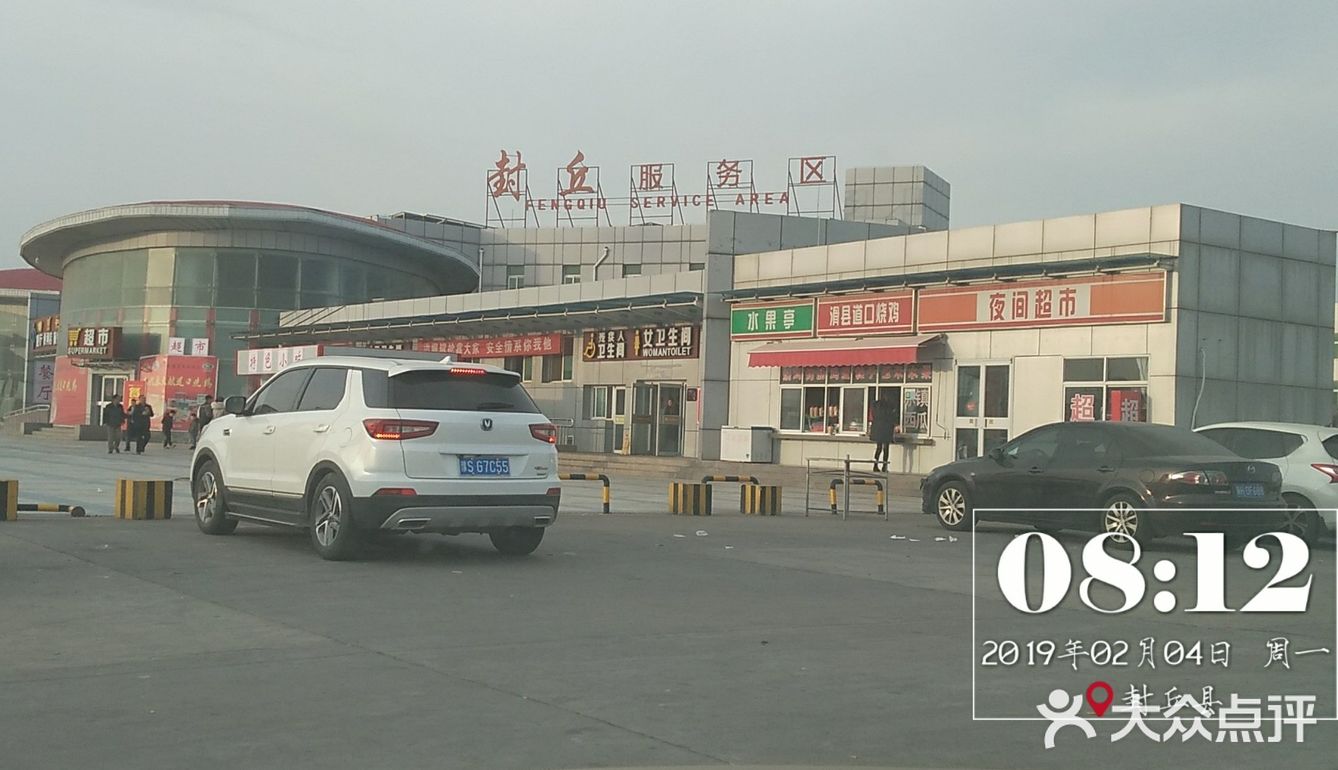 自驾游的艰辛历程谁能懂？