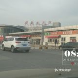 自驾游的艰辛历程谁能懂？