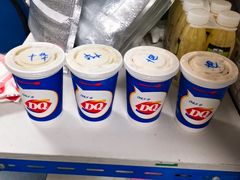 -DQ·蛋糕·冰淇淋(金桥店)
