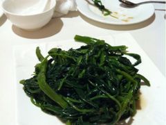 空心菜-衡山汇·高级粤菜(霄云路店)