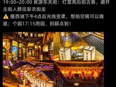 -陈记菜馆·非遗淮扬菜(东关街教场店)