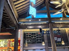 -苏州味道(阳澄湖服务区店)