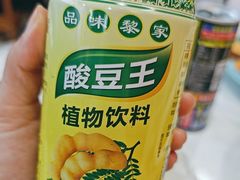 -阿浪海鲜连锁•海鲜加工•老字号(第一市场店)