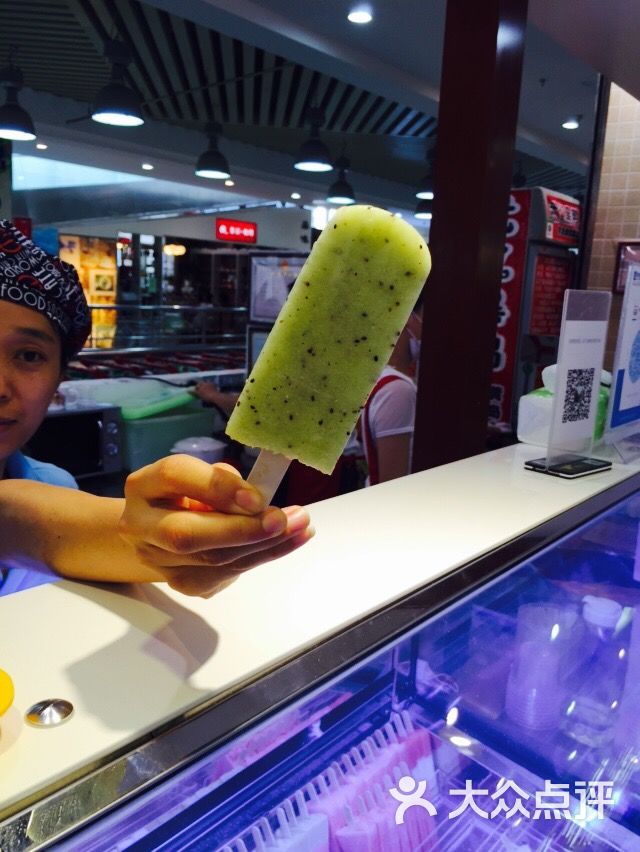 芭布诺手工纯鲜果大冰棍图片 - 第4张