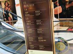 -MUJI无印良品(环球港店)