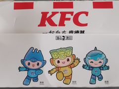 -爱康国宾体检中心(顺平分院)