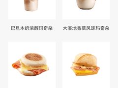 -星巴克(北京佳程广场店)