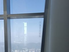 -平安金融中心云际观光层
