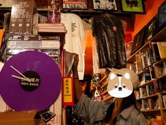 -独音唱片 Indie Music