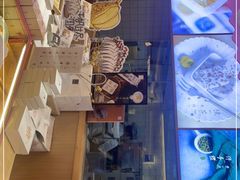 -阮大兴糕团(滨江宝龙店)