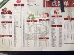 -新梅居(宁海东路店)