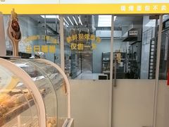 -味多美蛋糕(航天桥店)