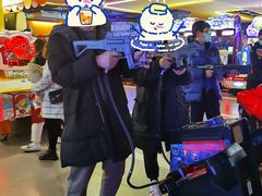 -爱玩嘉年华(江北一店)