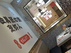 -巴蜀王婆大虾(南锣鼓巷店)