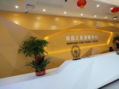 -南昌之星游乐场