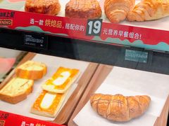 -星巴克(深圳欢乐颂店)