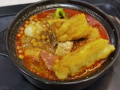 -锅神麻辣烫