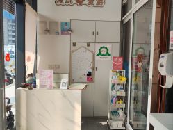 -爱玩爱游(浐灞御锦城店)