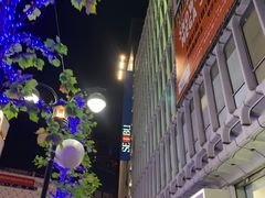 -西武百货(涩谷店)