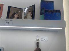 -海马体大师店(广州天汇广场IGC大师店)