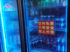 -牛吉韵·鲜切牛肉自助火锅(南山店)